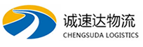 杭州到漯河物流公司